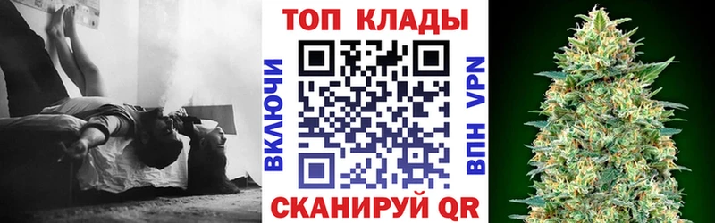 Где купить наркоту Богородск АМФЕТАМИН COCAIN Альфа ПВП Гашиш Конопля