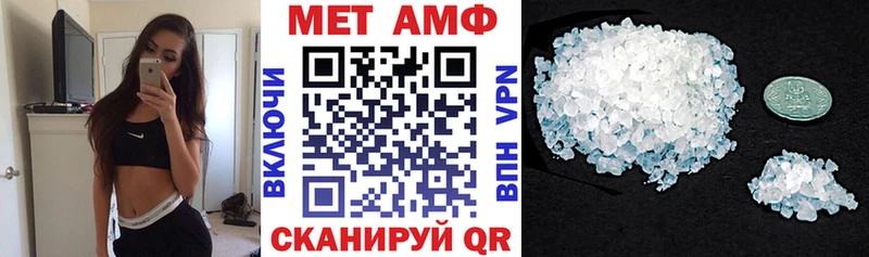 даркнет как зайти  Богородск  Amphetamine 98%  где купить наркоту 