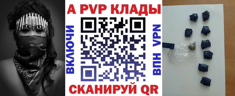 даркнет сайт  omg ссылки  A PVP VHQ  darknet Telegram  Богородск 