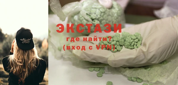 дистиллят марихуана Алзамай