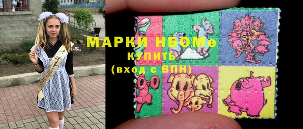 дистиллят марихуана Алзамай