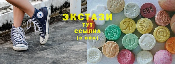 прущая мука Алексеевка