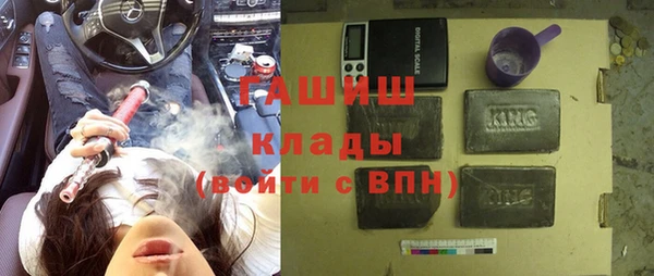 дистиллят марихуана Алзамай