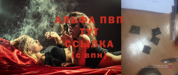 соль курить ск Сафоново