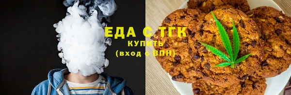 прущая мука Алексеевка