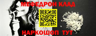марки lsd Вышний Волочёк