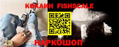 стафф Вязьма