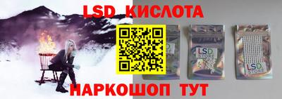 мяу мяу кристалл Вязники