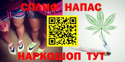мяу мяу кристалл Вязники