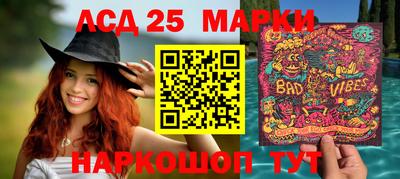 мяу мяу кристалл Вязники