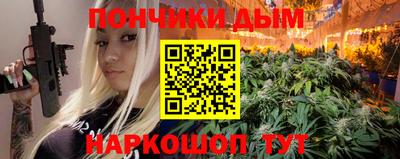альфа пвп VHQ Чебоксары