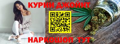 стафф Вязьма