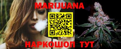 марки lsd Вышний Волочёк