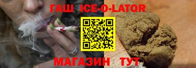 ECSTASY Чебаркуль