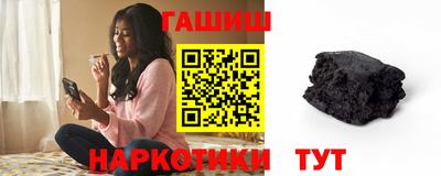 мяу мяу кристалл Вязники