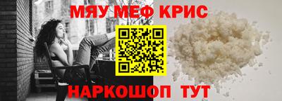 марки lsd Вышний Волочёк