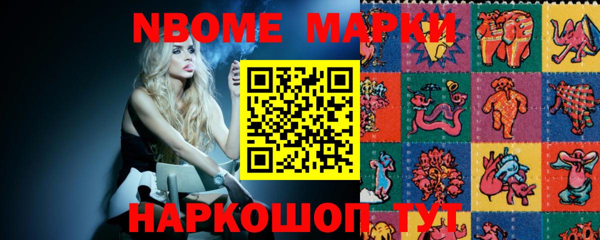 Лсд 25 экстази ecstasy  Вход с VPN  Лсд 25 экстази кислота  Богородск 
