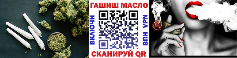 как найти закладки  omg ТОР  Дистиллят ТГК гашишное масло  Богородск 