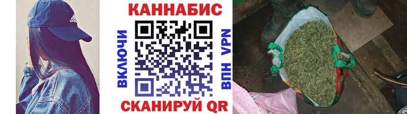 блэк спрут ссылка  Богородск  Бошки марихуана AK-47 